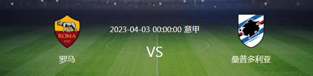 本赛季至今，奥斯梅恩为那不勒斯出战17场比赛，贡献8粒进球和3次助攻。